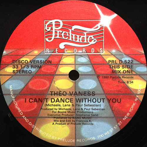 中古レコード