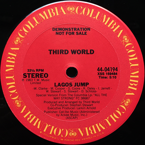 中古レコード