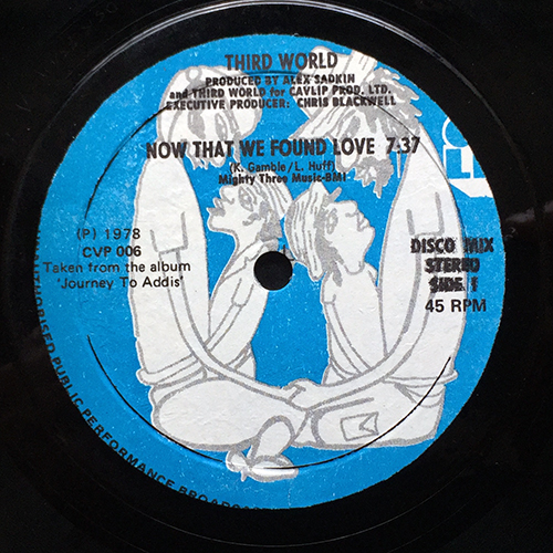 中古レコード
