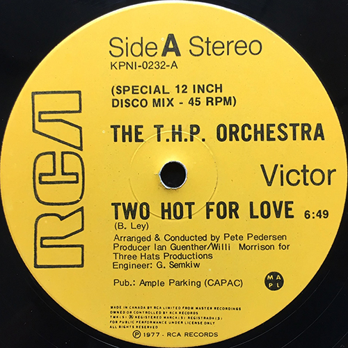 中古レコード