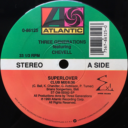 中古レコード