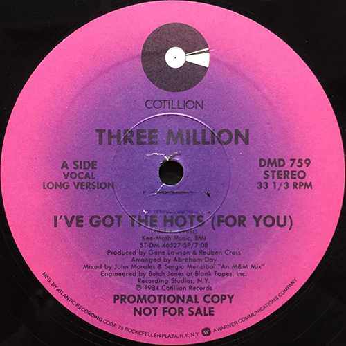 中古レコード