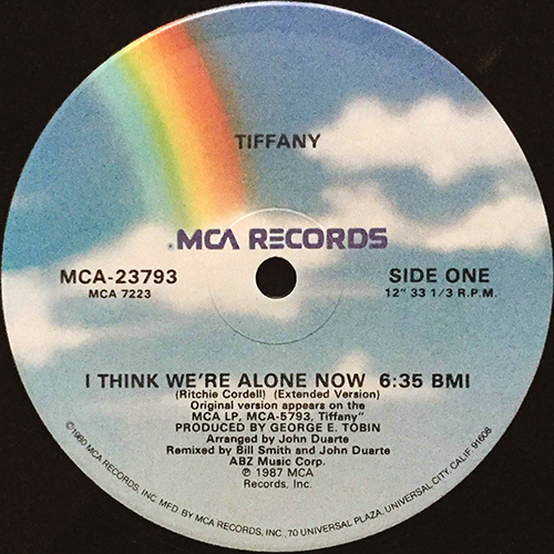 中古レコード