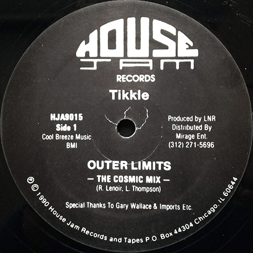 中古レコード