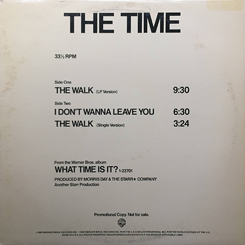 中古レコード