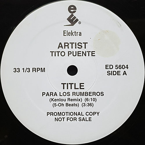 中古レコード