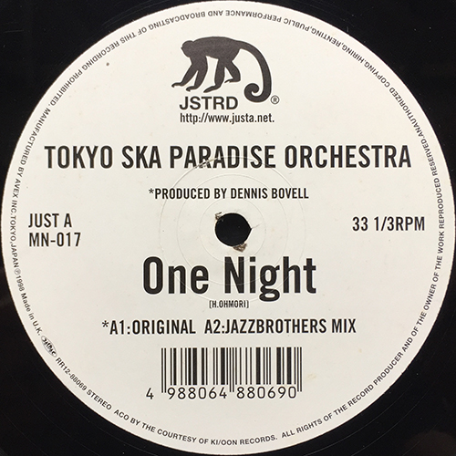 中古レコード