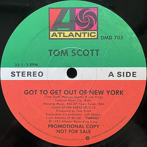 中古レコード