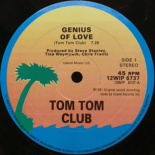 中古レコード
