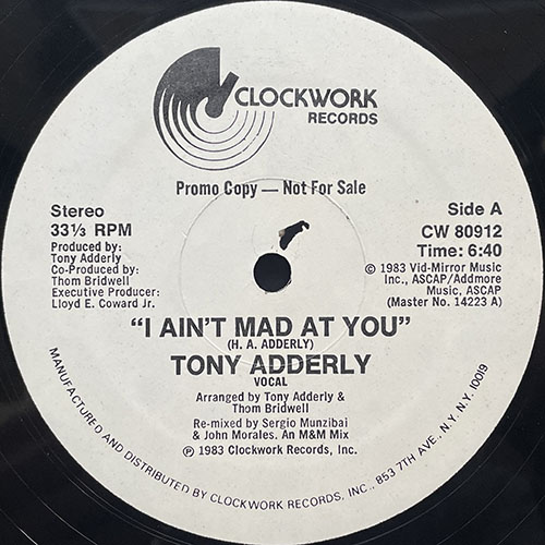 中古レコード