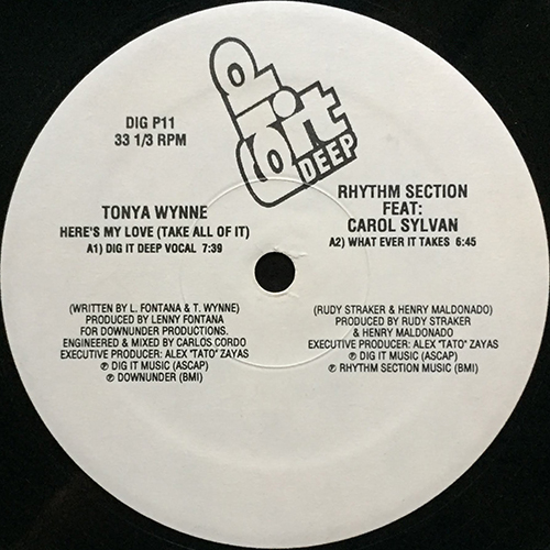 中古レコード