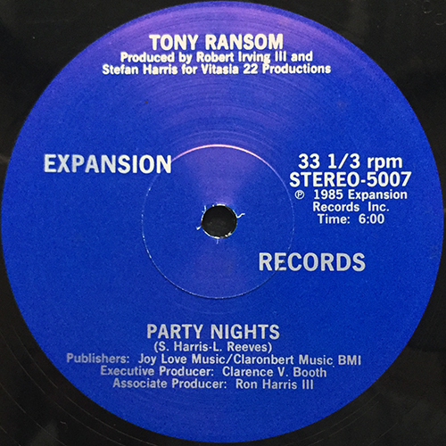 中古レコード