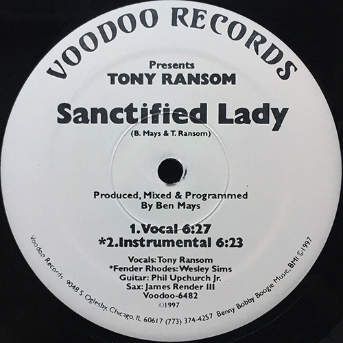 中古レコード
