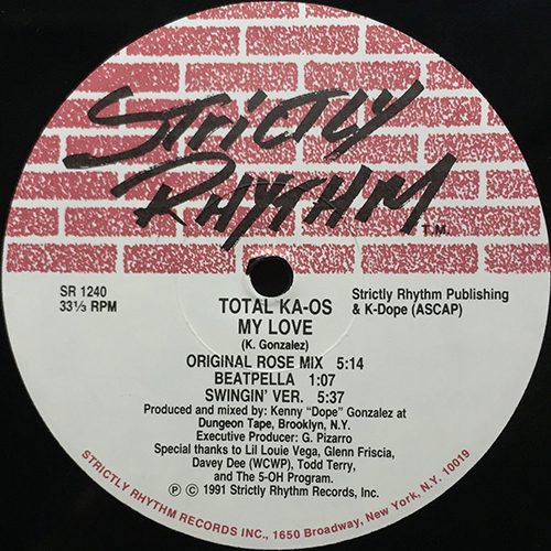 中古レコード