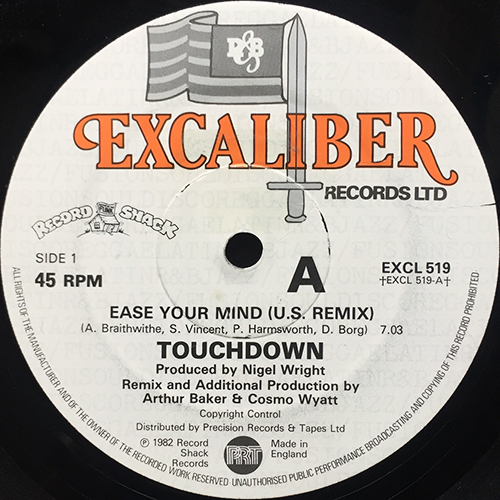中古レコード