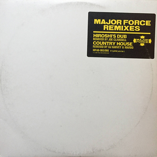 中古レコード