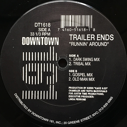 中古レコード