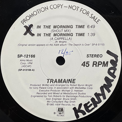 中古レコード