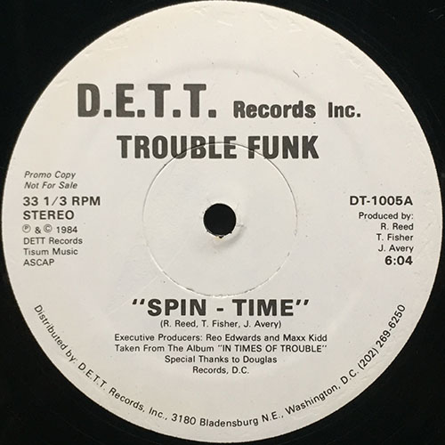 中古レコード