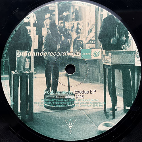 レコード店渋谷 next. records