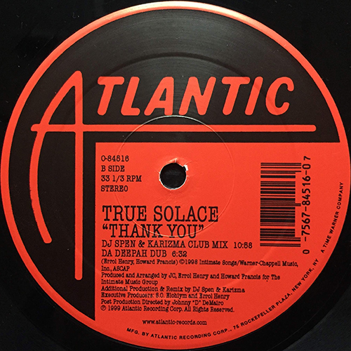 中古レコード