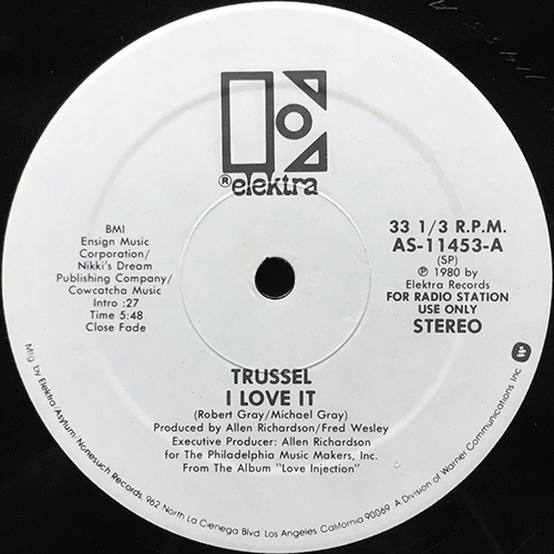 中古レコード
