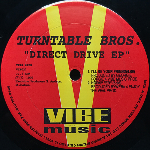 中古レコード
