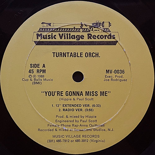 中古レコード