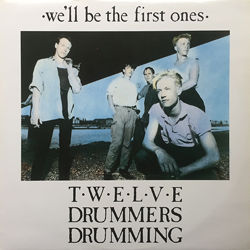 中古レコード