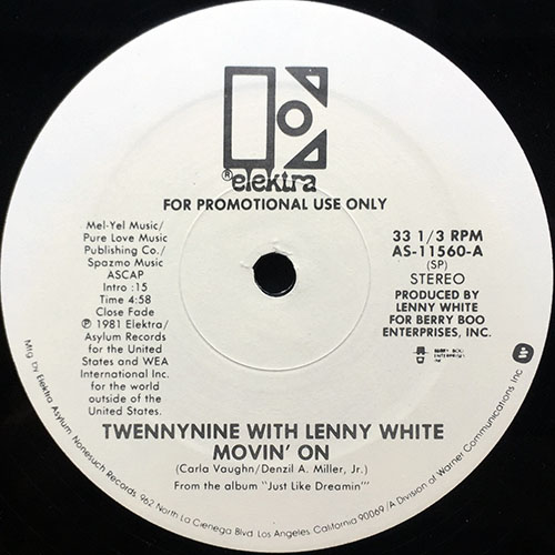 中古レコード