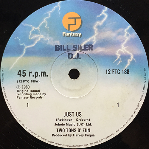 中古レコード