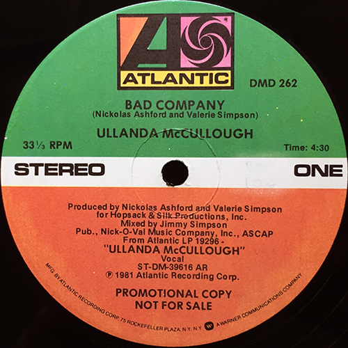 中古レコード