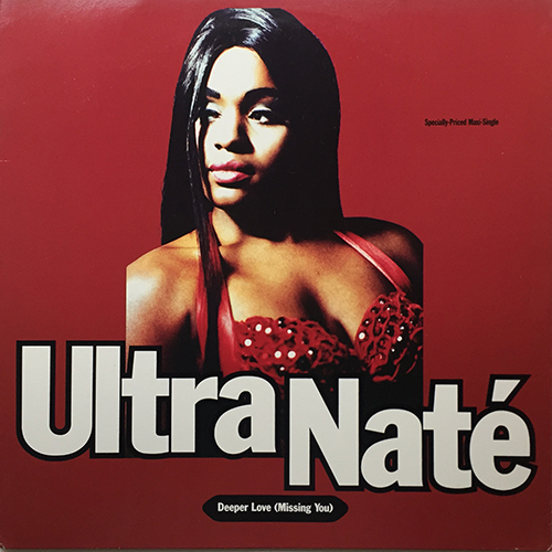 中古レコード