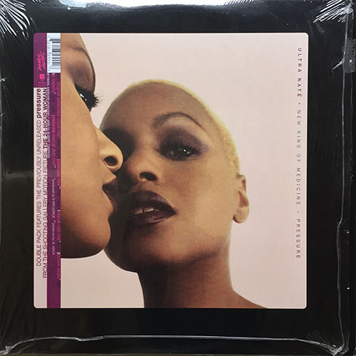 中古レコード