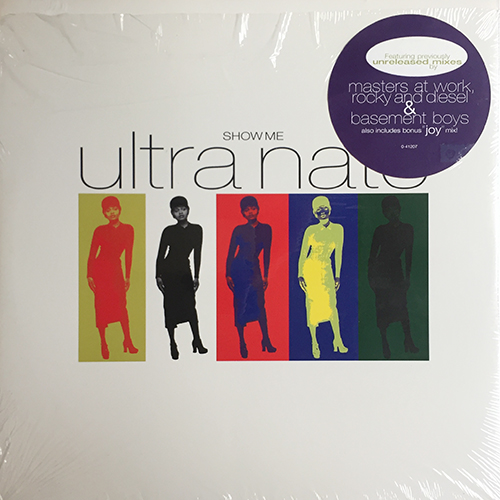 中古レコード