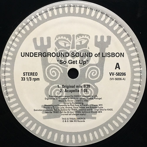 中古レコード