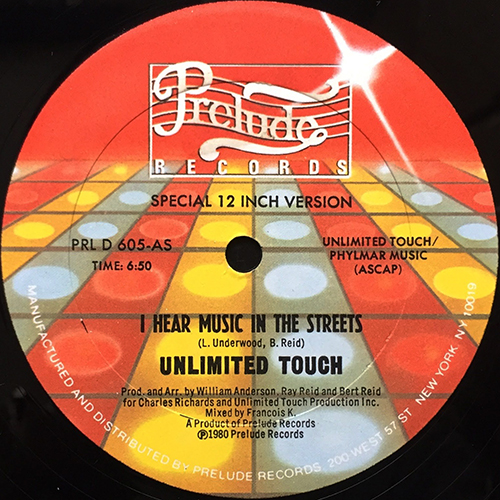 中古レコード