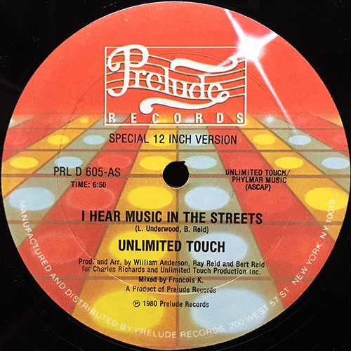 中古レコード