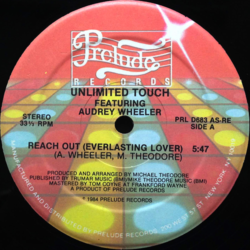 中古レコード