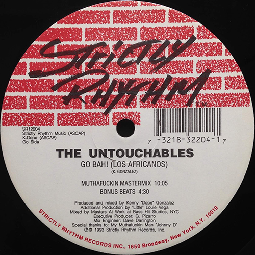 中古レコード