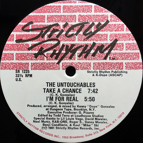 中古レコード