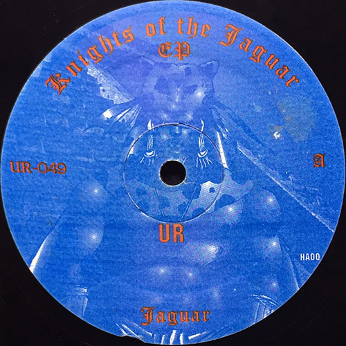 中古レコード
