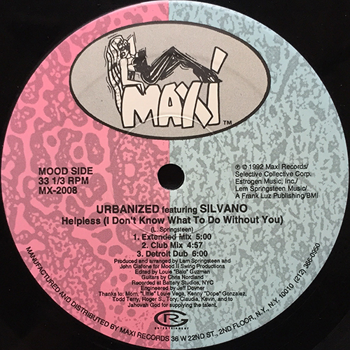 中古レコード