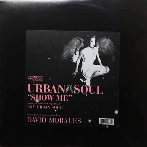 中古レコード