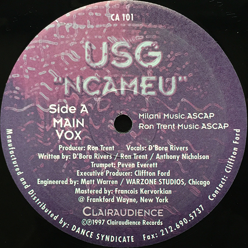 中古レコード