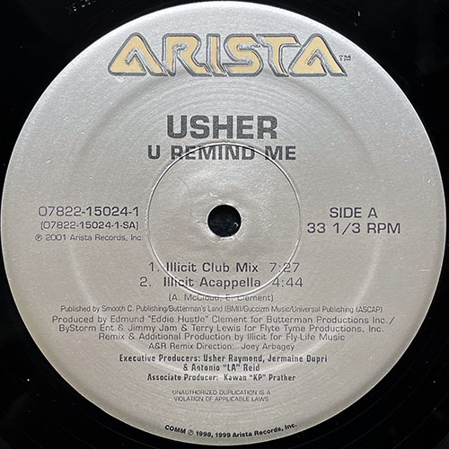 中古レコード