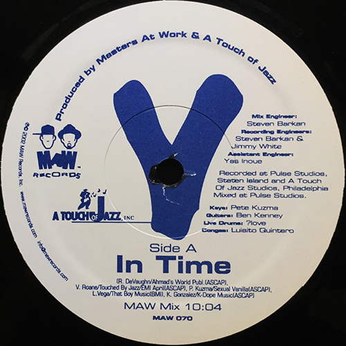 中古レコード
