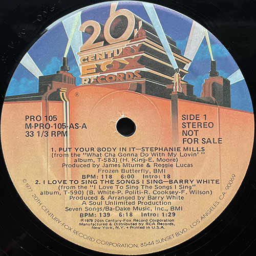中古レコード