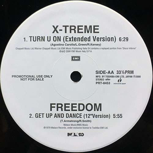 中古レコード
