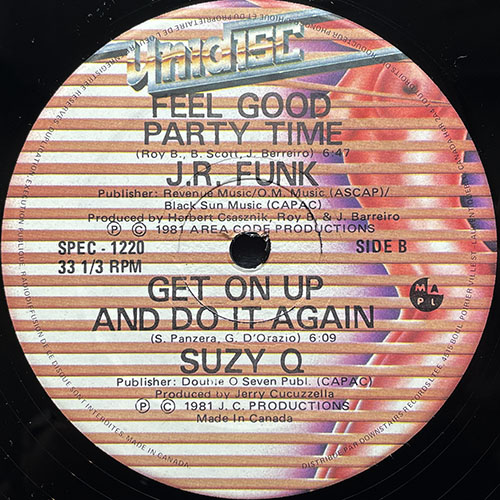 中古レコード
